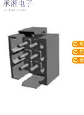 正品207441-8原装CONN HEADER VERT 9POS 5MM