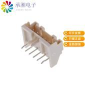 XASK CONN 原装 6POS HEADER S06B 正品