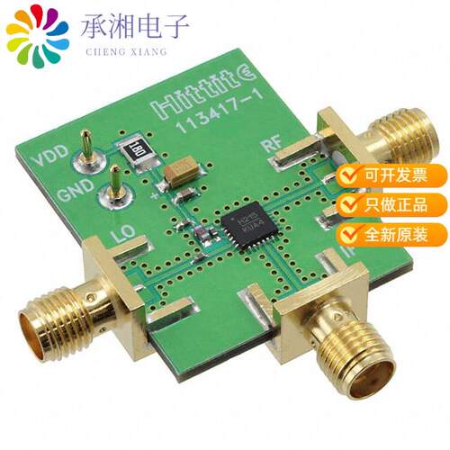 全新115820-HMC215LP4正品BOARD EVAL HMC215LP4E