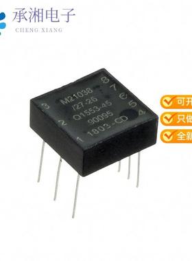 正品Q1553-45原装TRANSFORMER PULSE LVL:M PKG:A