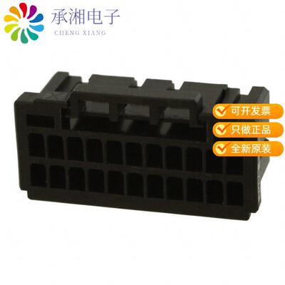 正品1-1827863-1原装CONN RCPT HSNG 22POS DUAL KEY X