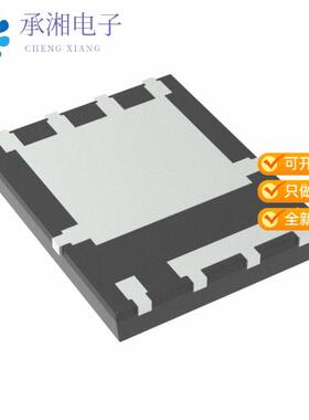 全新ISC011N06LM5ATMA1正品TRENCH 40-100V PG-TDSON-8