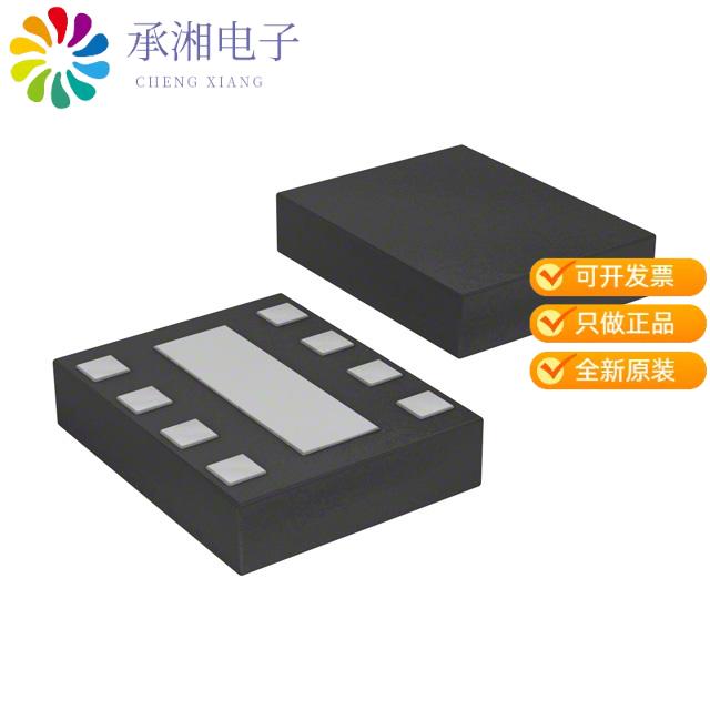 正品NCP186AMX330TAG原装IC REG LINEAR 3.3V 1A 8XDFN