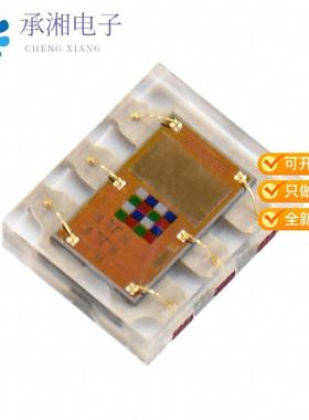 正品TCS37717FN原装IC COLOR CONV LIGHT-DGTL 6-DFN