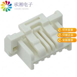 5025780600原装 6CKT CONN HSG BEIGE PLUG 正品