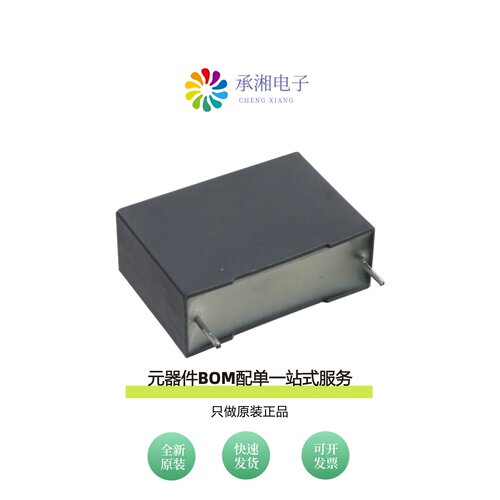 原装R46KN410000N2M|R46KN368050M2K|R46KN410000N1K