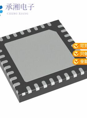 全新S9S12ZVLS3F0MFM正品IC MCU 16BIT 32KB FLASH 32QFN