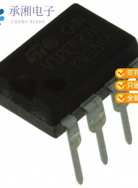 正品VIPER25LN原装IC OFFLINE SWITCH FLYBACK 7DIP