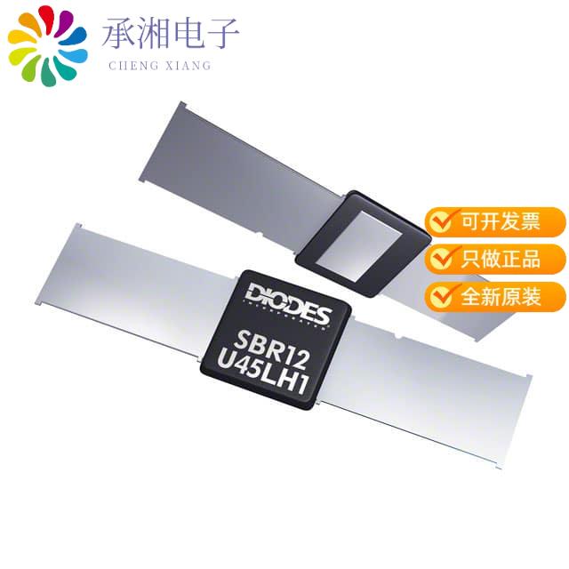 正品SBR12U45LH1-13原装DIODE SBR 45V 12A POWERDI5SP