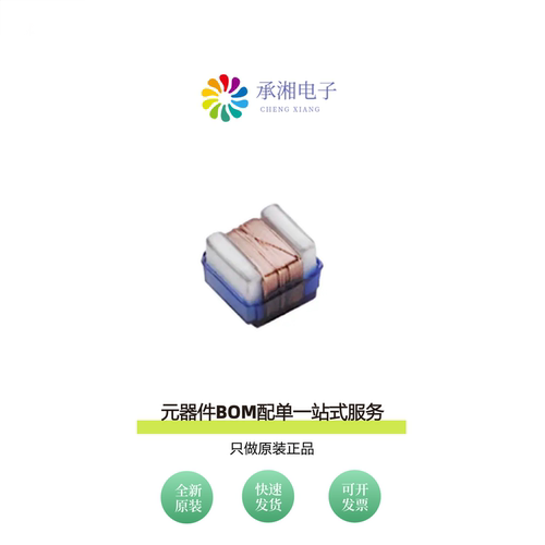 原装AISC-0603-R012J-T|AISC-0603-R012G-T