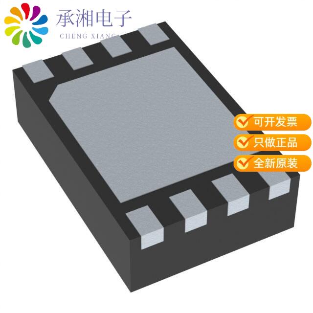 正品LE25U20AQGTXG原装IC FLASH 2MBIT SPI 30MHZ 8WDFN