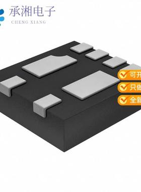 正品PCLAMP1211P.TGT原装TVS DIODE 13.5VWM 28VC SLP2
