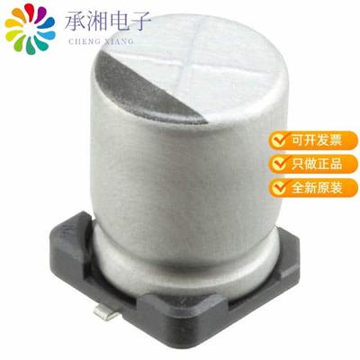 正品UCD1C331MNL1GS原装CAP ALUM 330UF 20% 16V SMD