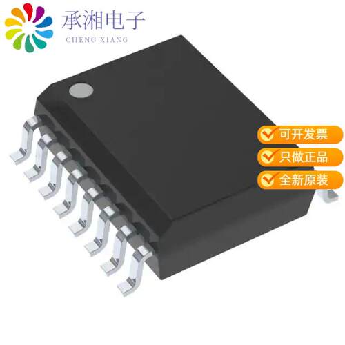 全新ISO15DWG4正品ISO RS485/422 1MBPS 2.5KVRMS