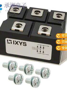 正品VUO82-16NO7原装BRIDGE RECT 3P 1.6KV 88A PWS-D