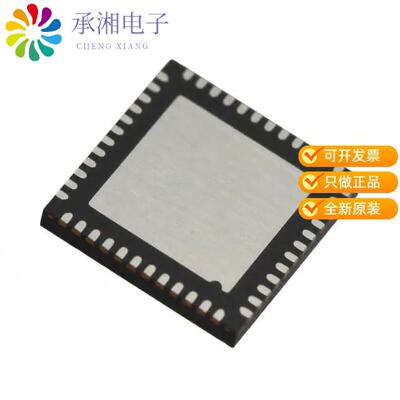 正品STHDLS101QTR原装IC VIDEO LEVEL SHIFTER 48QFN