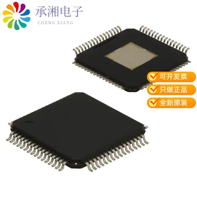 正品SY89467UHY-TR原装IC CLK BUFFER 2:20 2GHZ 64TQFP