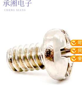 正品993879-1原装CONN POWER TAP SCREW