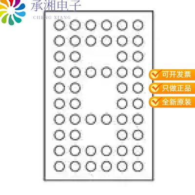 全新CSPUA877ABVG8正品IC PLL CLK DVR SDRAM 52-CABGA