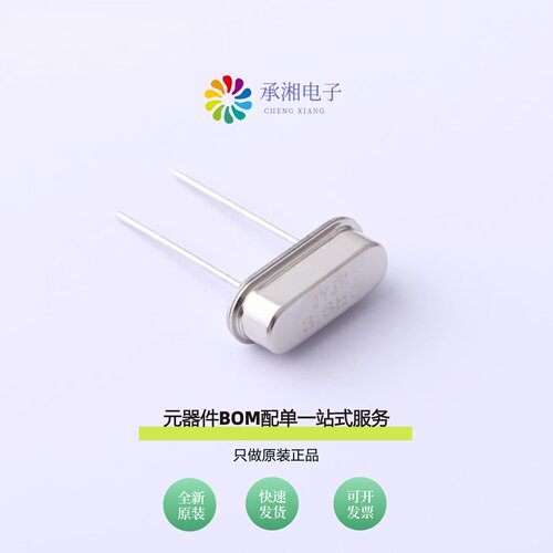 原装S1C36800ZWJAC|S1C35328ZWDAC|S1C32000XWFAC