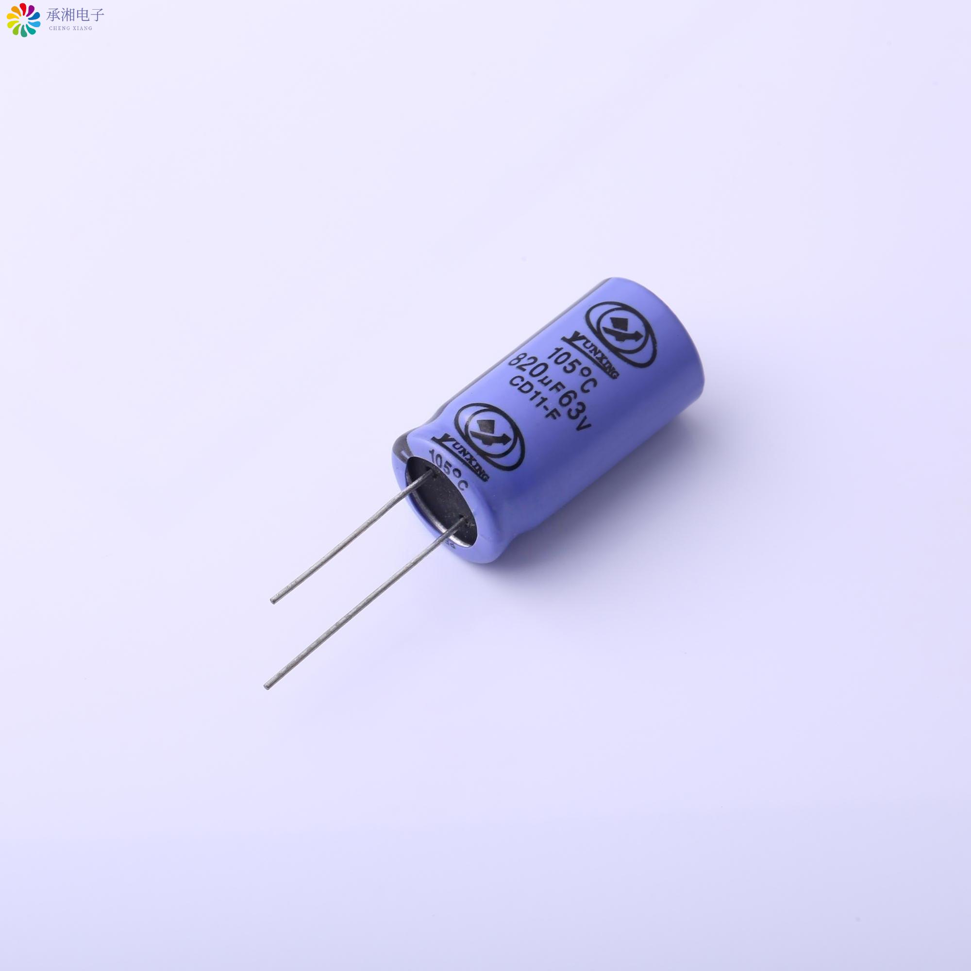 正品ECF1JM821K25OTPO原装直插铝电解电容 ±20% 63V 82