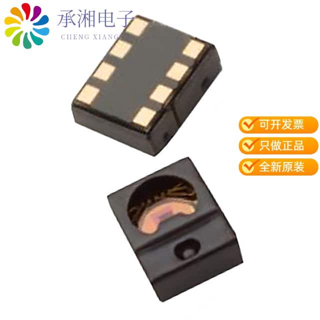 正品APDS-9151原装SENSOR OPT 950NM IR 8SMD