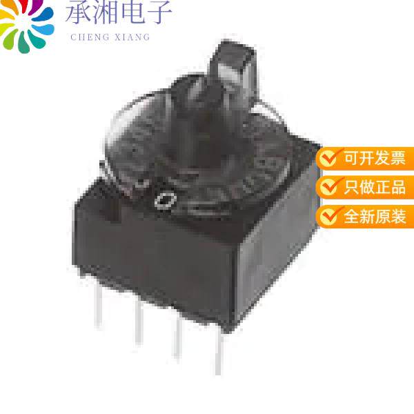 正品S-2210A原装SWITCH ROTARY DIP BCD 100MA 5V