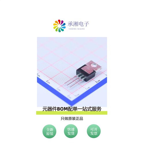 原装CJ7808|CJ7806 3%|CJ7808 3%