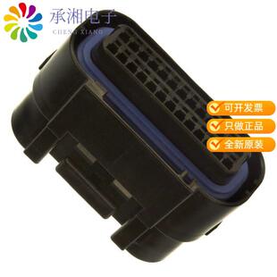全新MX23A26SF1正品CONN SOCKET HOUSING 26POS MX23A
