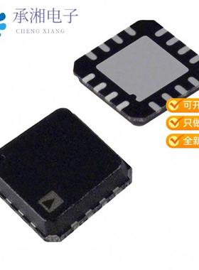 正品AD8556ACPZ-REEL7原装IC OPAMP ZER-DRIFT 1CIRC 1