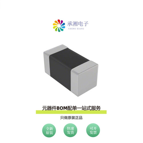 原装B82496C3689Z000|B82496C3680J000|B82496C3689J000