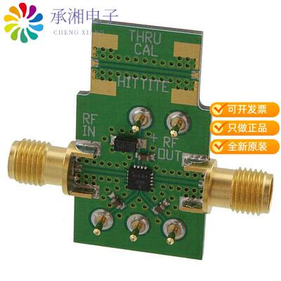 全新106705-HMC441LP3正品BOARD EVAL AMP MMIC HMC441