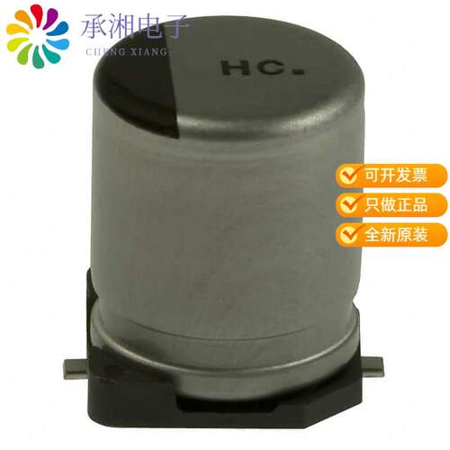 全新EEE-HC0J331P正品CAP ALUM 330UF 20% 6.3V SMD
