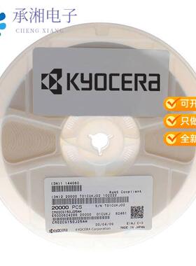 全新CM02CG220J25AH正品CAP CER 22PF 25V C0G/NP0 01005