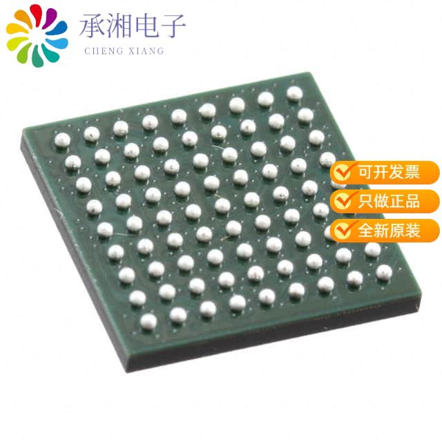 正品MAX24510EXG2原装IC CLK MULT 10-OUT EEPROM