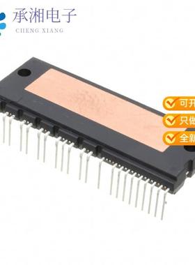 正品NFAL7565L4B原装IPM 650V 75A