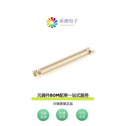 原装PK10-050P-R-DA|PK10-080S-R-DA|P50LE-080P1-R1-DA