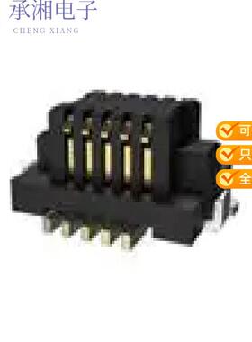 正品10132797-043100LF原装HEIGHT PLUG CONNECTOR