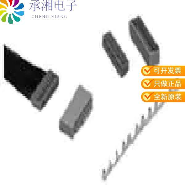 正品GT8B-2428SC原装CONN SOCKET TERMINAL CRIMP