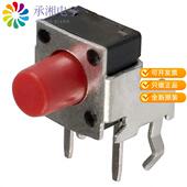 TL1105RF250Q原装 SWITCH 正品 TACTILE SPST 0.05A 12V
