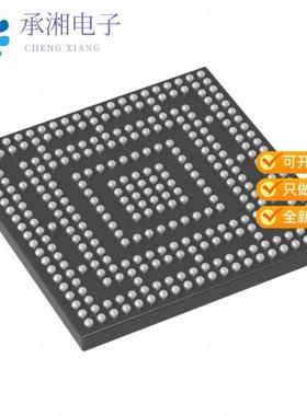 正品M2S060-FCSG325原装IC SOC CORTEX-M3 166MHZ 325BGA