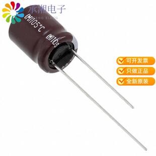 全新EKYB630ELL121MJC5S正品CAP ALUM 120UF 20% 63V R