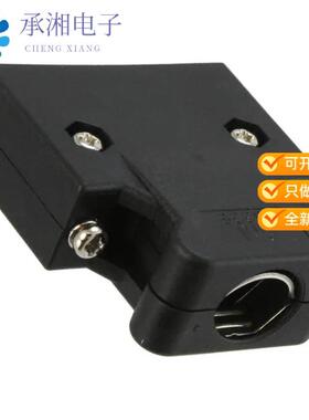 正品10326-52A0-008原装CONN BACKSHELL 26POS 180DEG