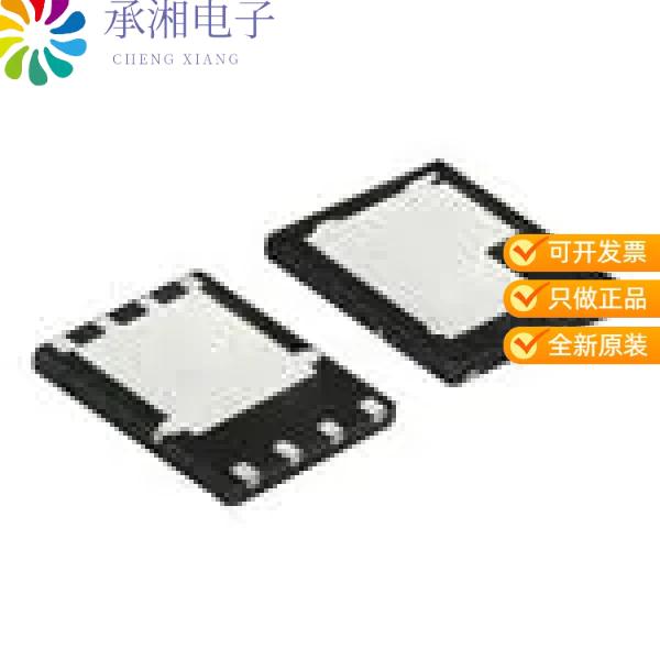 正品SIDR680ADP-T1-RE3原装MOSFET N-CH 80V 30.7A/137