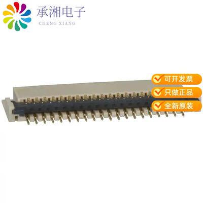 全新FH23-39S-0.3SHAW(05)正品CONN FPC BOTTOM 39POS