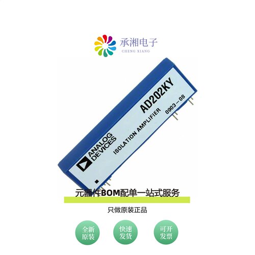 原装AD204JY|AD204KY|AD204KN