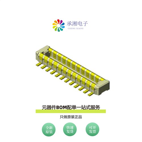 原装WP9-P024VA1-R6000|WP9-P060VA1-R6000