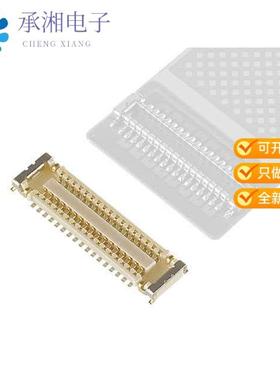 正品20709-050E-01原装NOVASTACK 35-P RECEPTACLE 50P