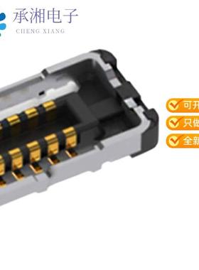 正品20864-010E-01原装NOVASTACK 35-HDN PLUG 10P