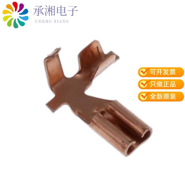 正品928885-3原装FAH- STECKH2,8